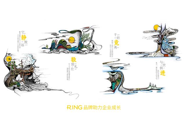 一家具有合作价值的伊吾县画册设计机构。