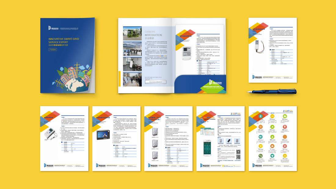 伊吾县画册设计谈品牌建设