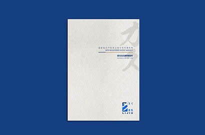 伊吾县产品画册设计：以用户为中心，解锁产品的价值密码